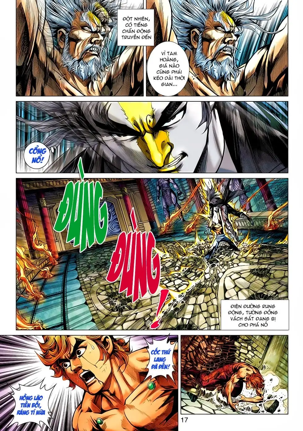 Chapter 771 - Image 18