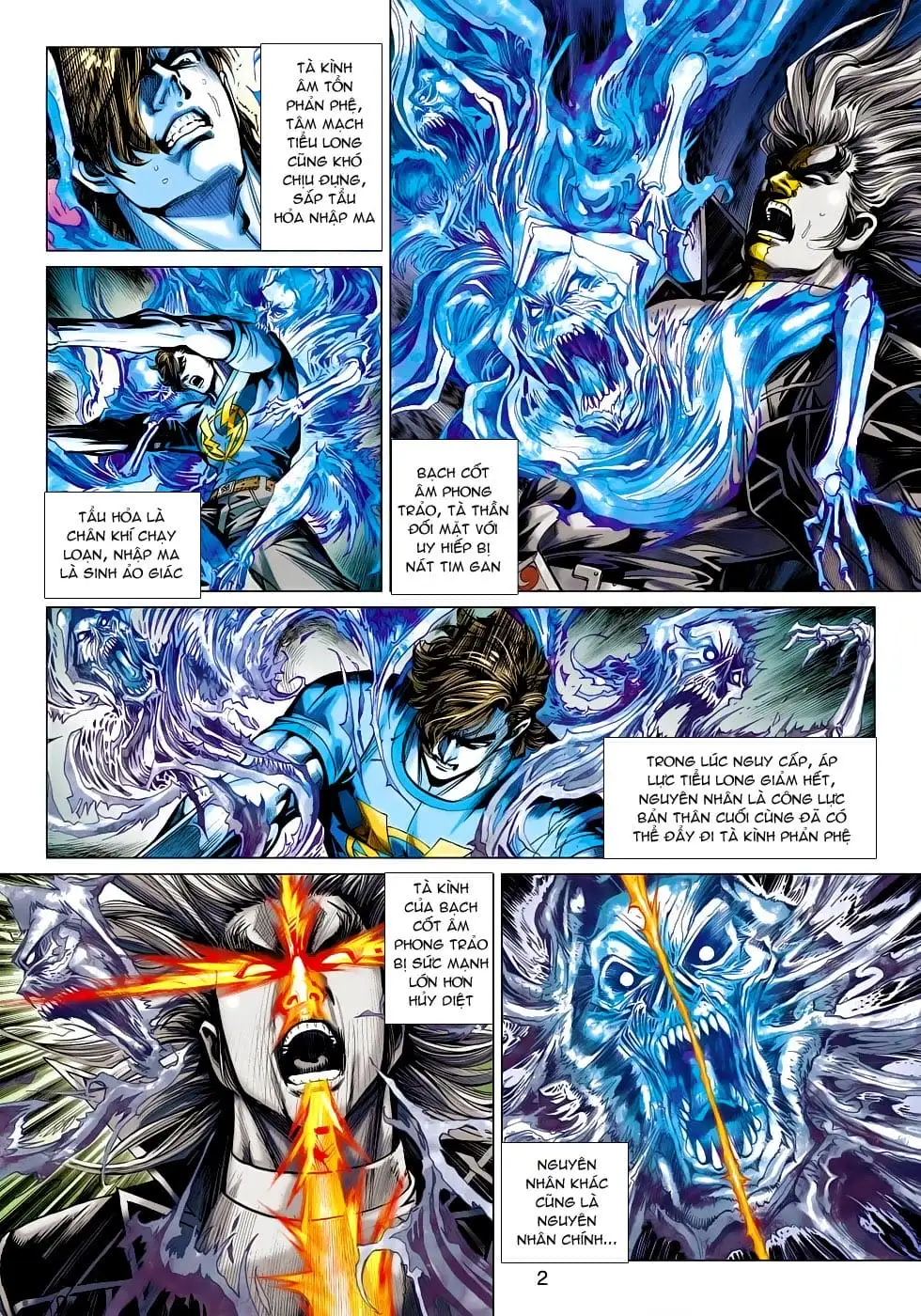 Chapter 771 - Image 4