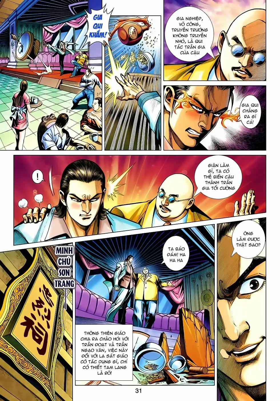 Chapter 772 - Image 12