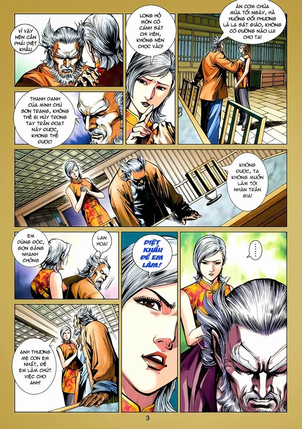 Chapter 772 - Image 17