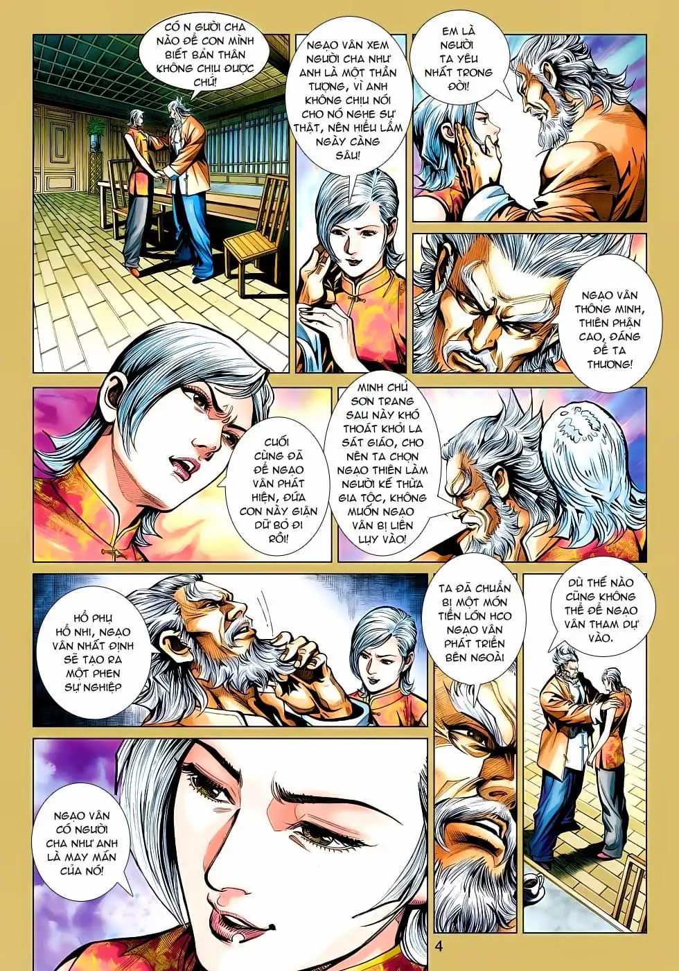 Chapter 772 - Image 18