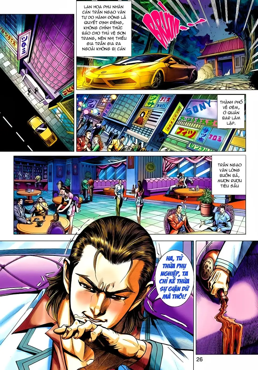 Chapter 772 - Image 7