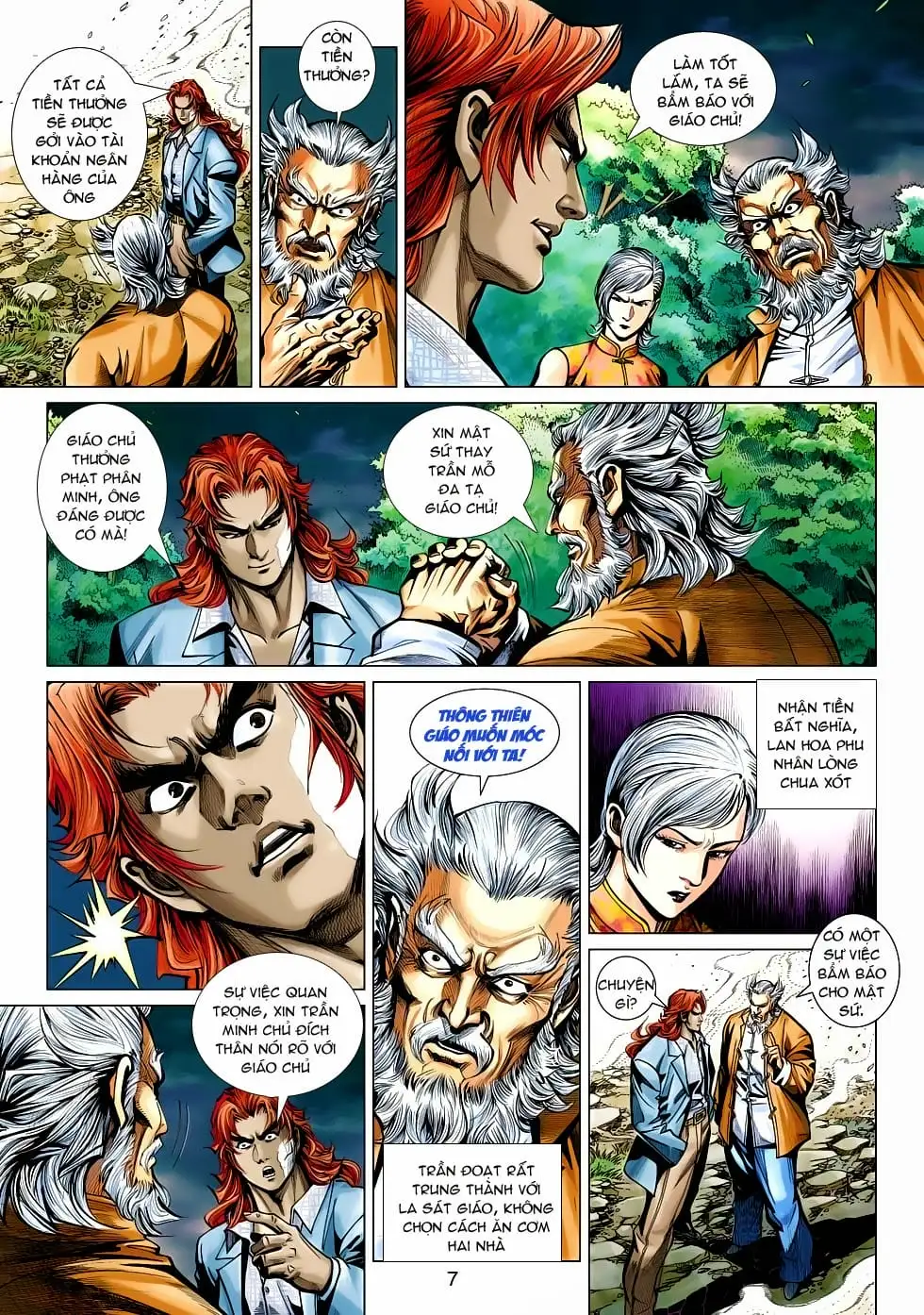 Chapter 773 - Image 1