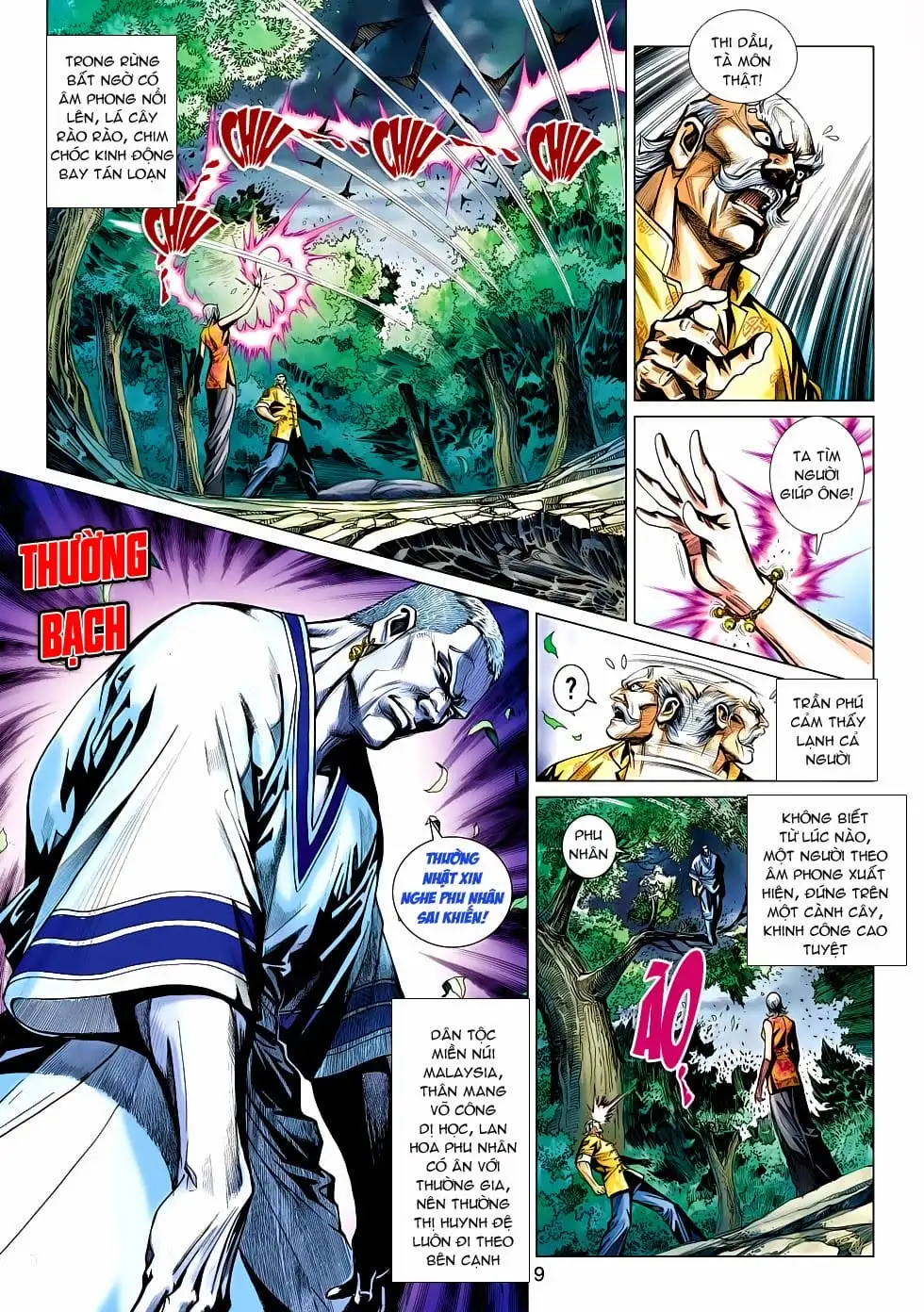 Chapter 773 - Image 3
