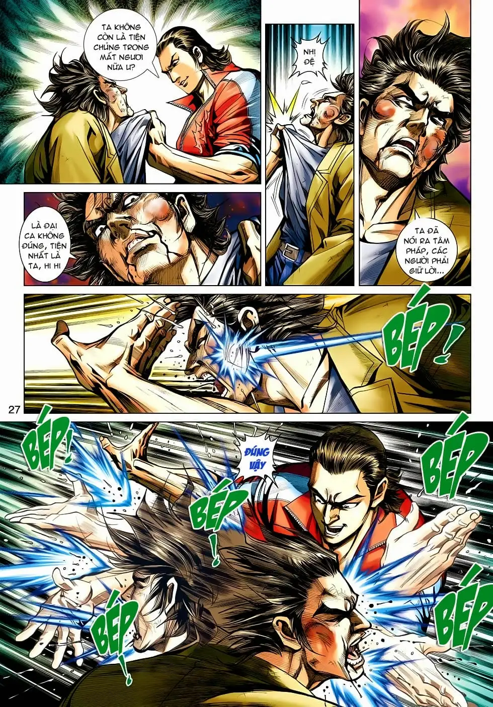 Chapter 774 - Image 1