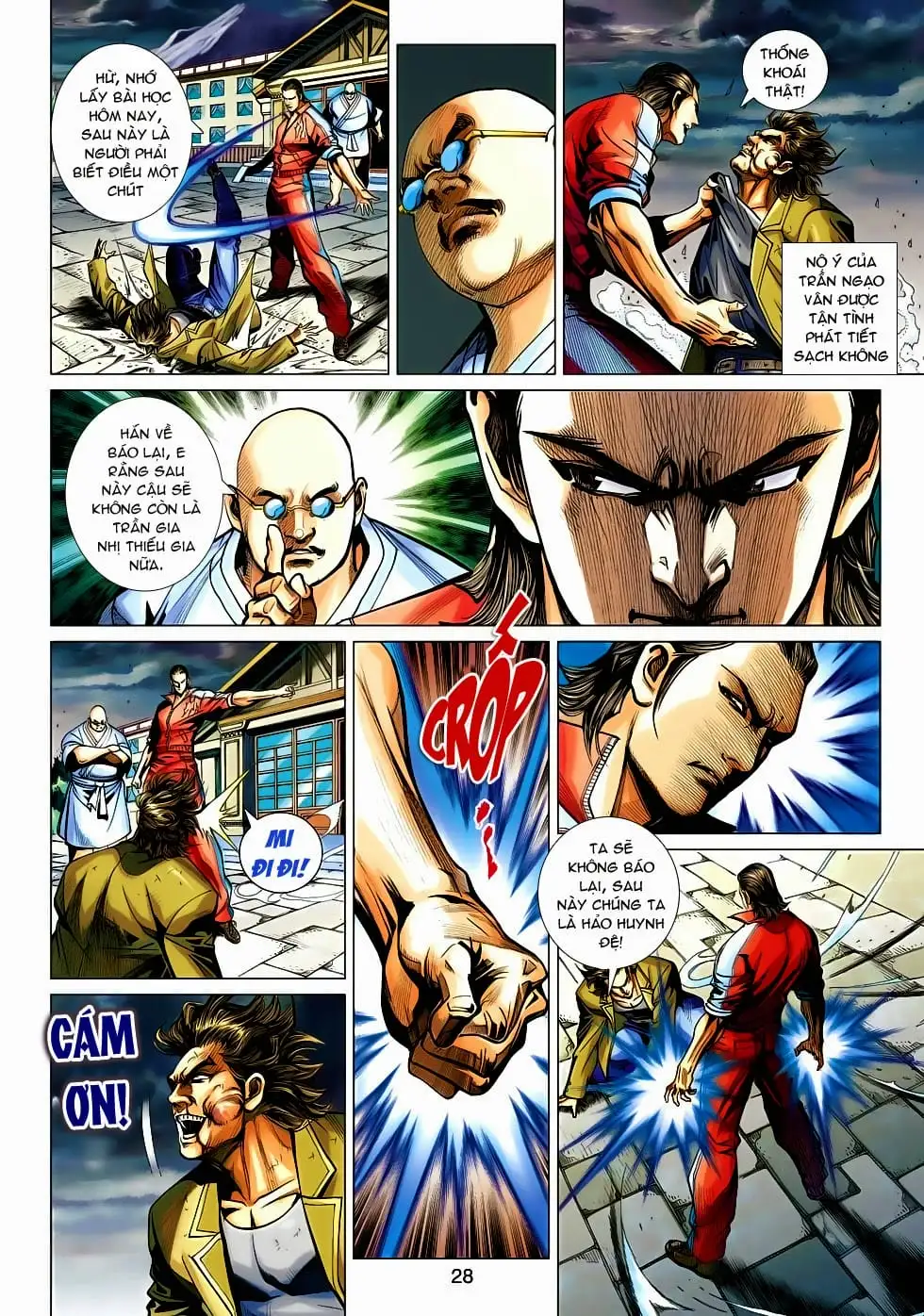 Chapter 774 - Image 2