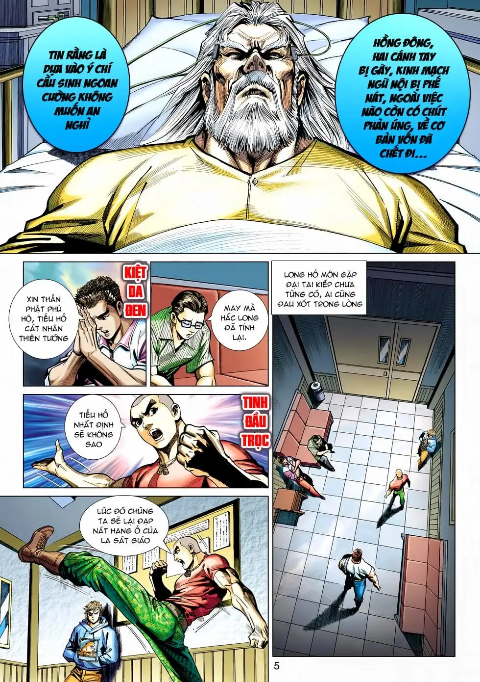 Chapter 774 - Image 11