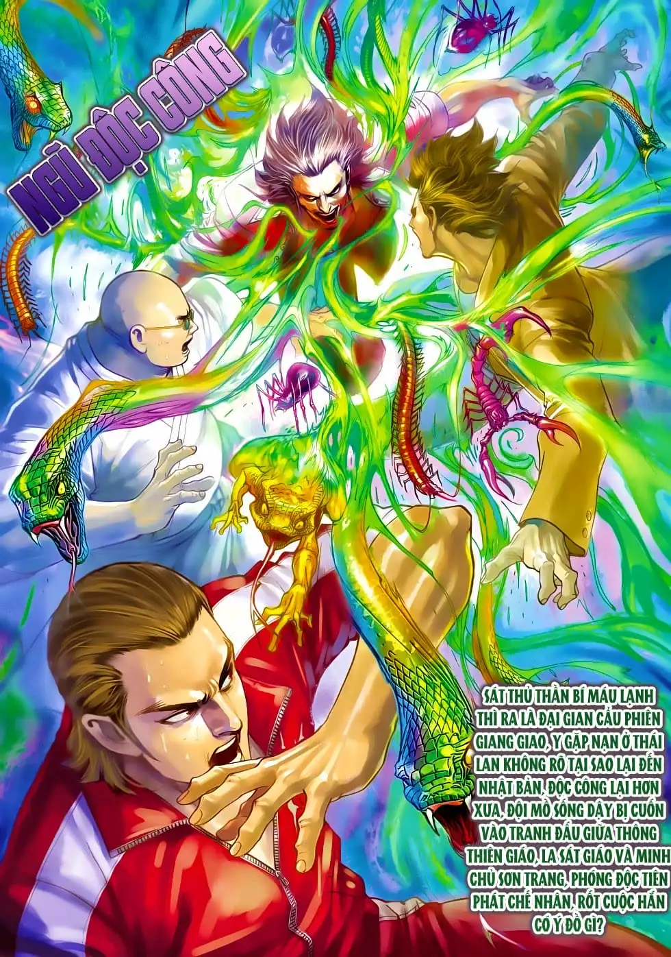 Chapter 774 - Image 4