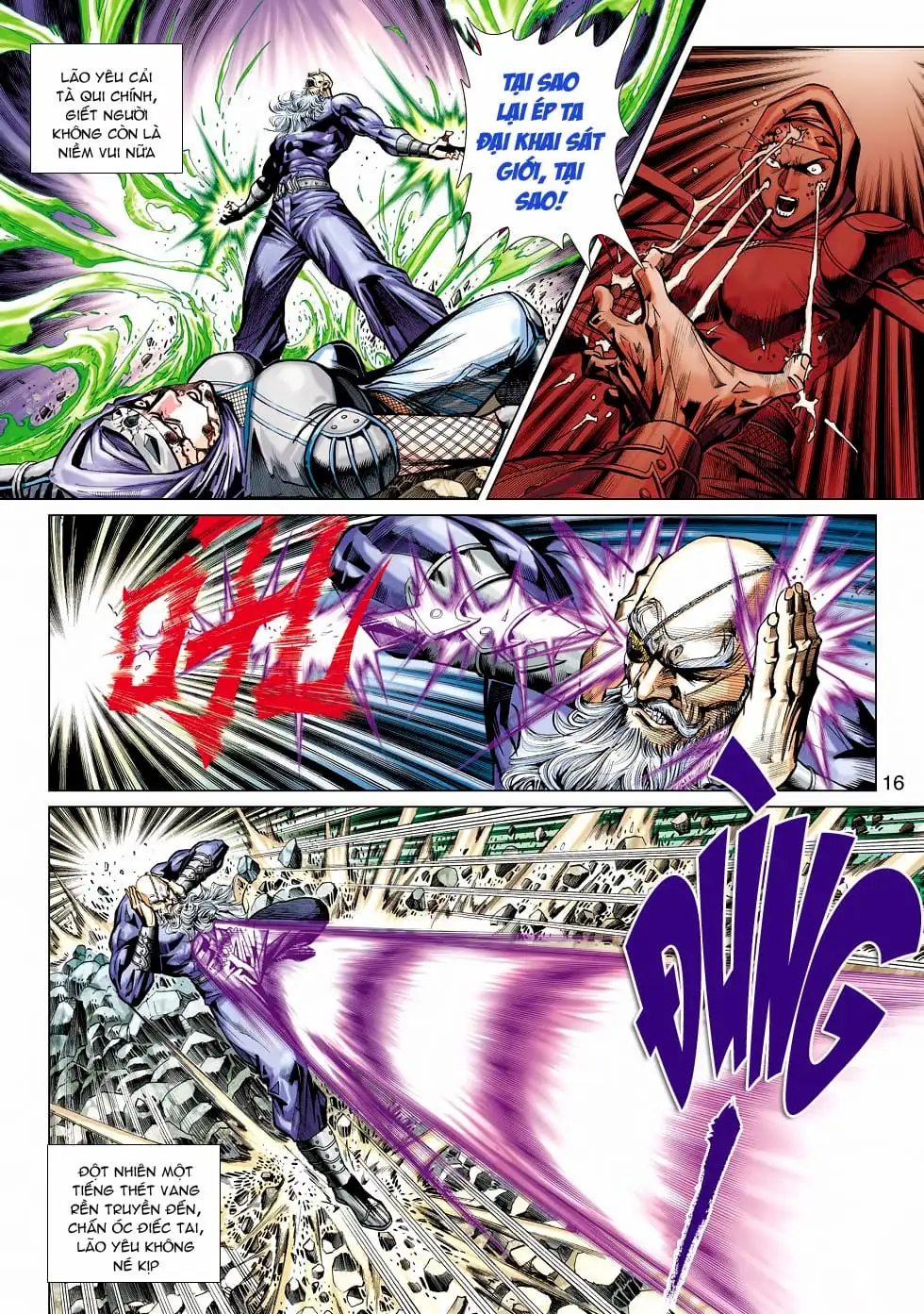 Chapter 775 - Image 2