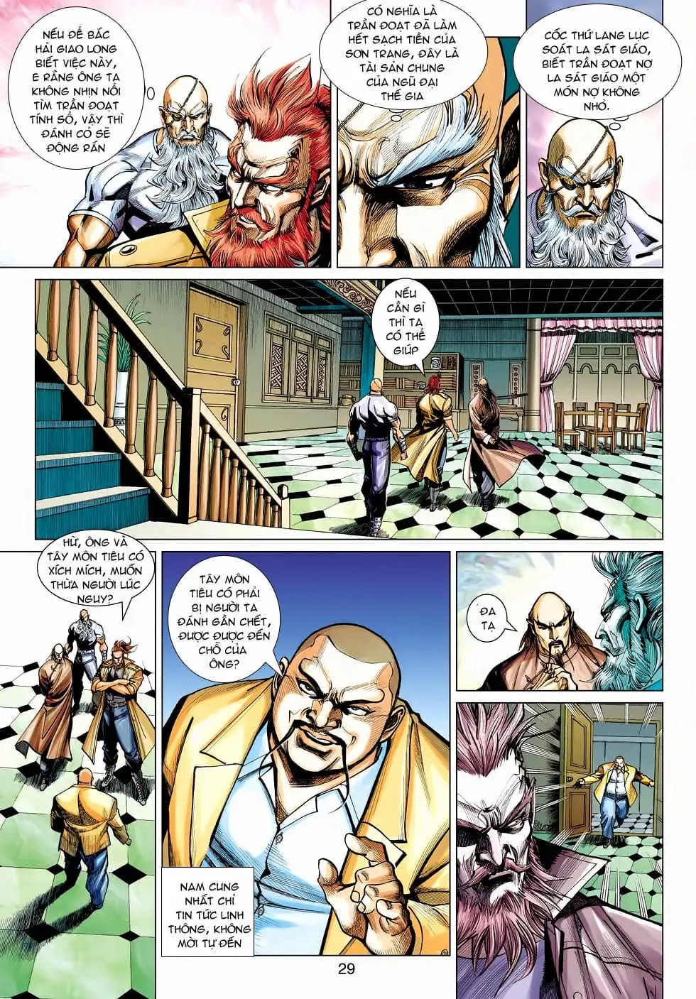 Chapter 775 - Image 15