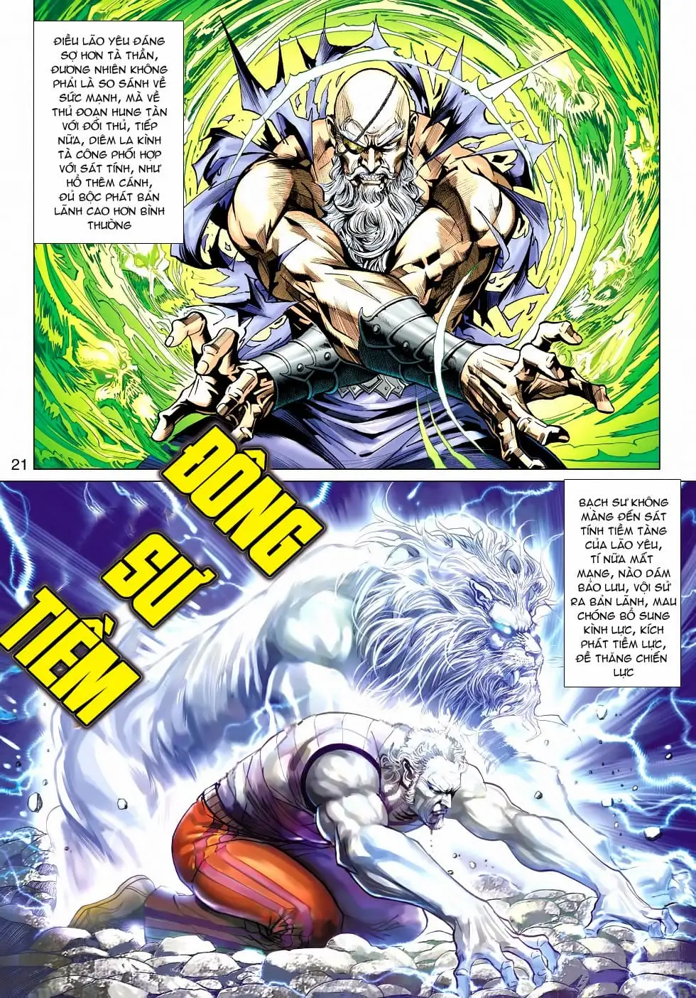 Chapter 775 - Image 7