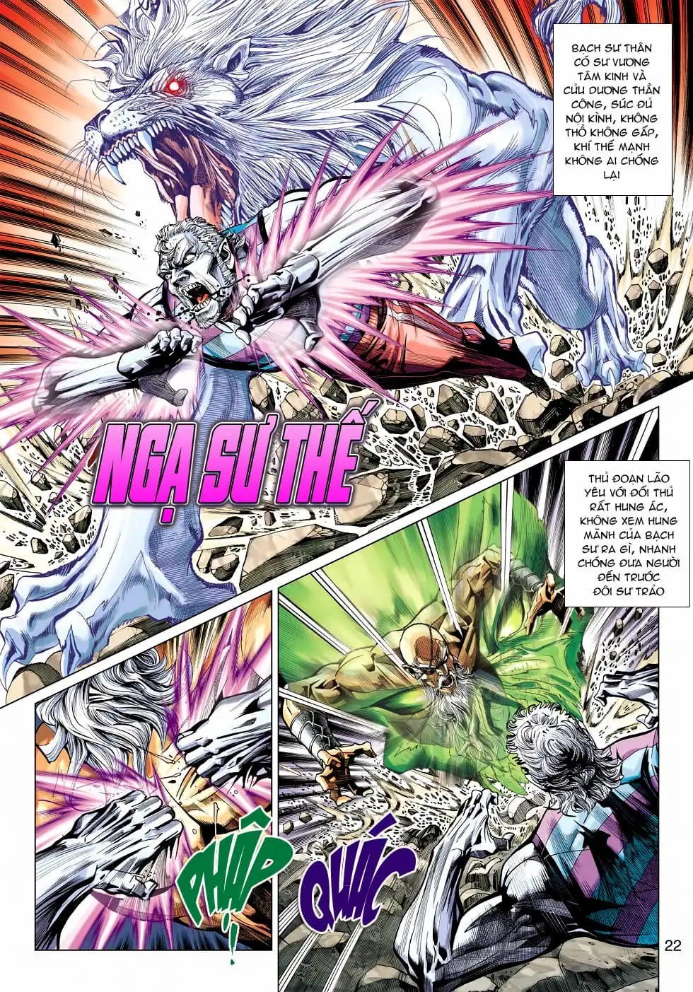 Chapter 775 - Image 8