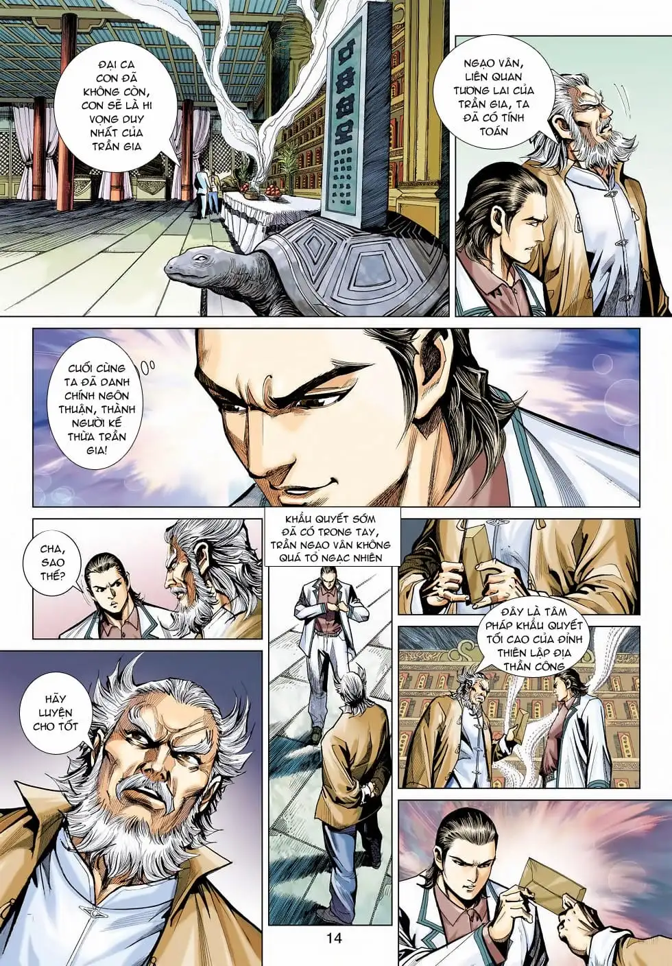 Chapter 776 - Image 12