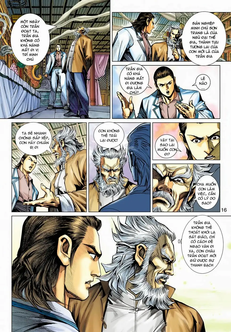 Chapter 776 - Image 14