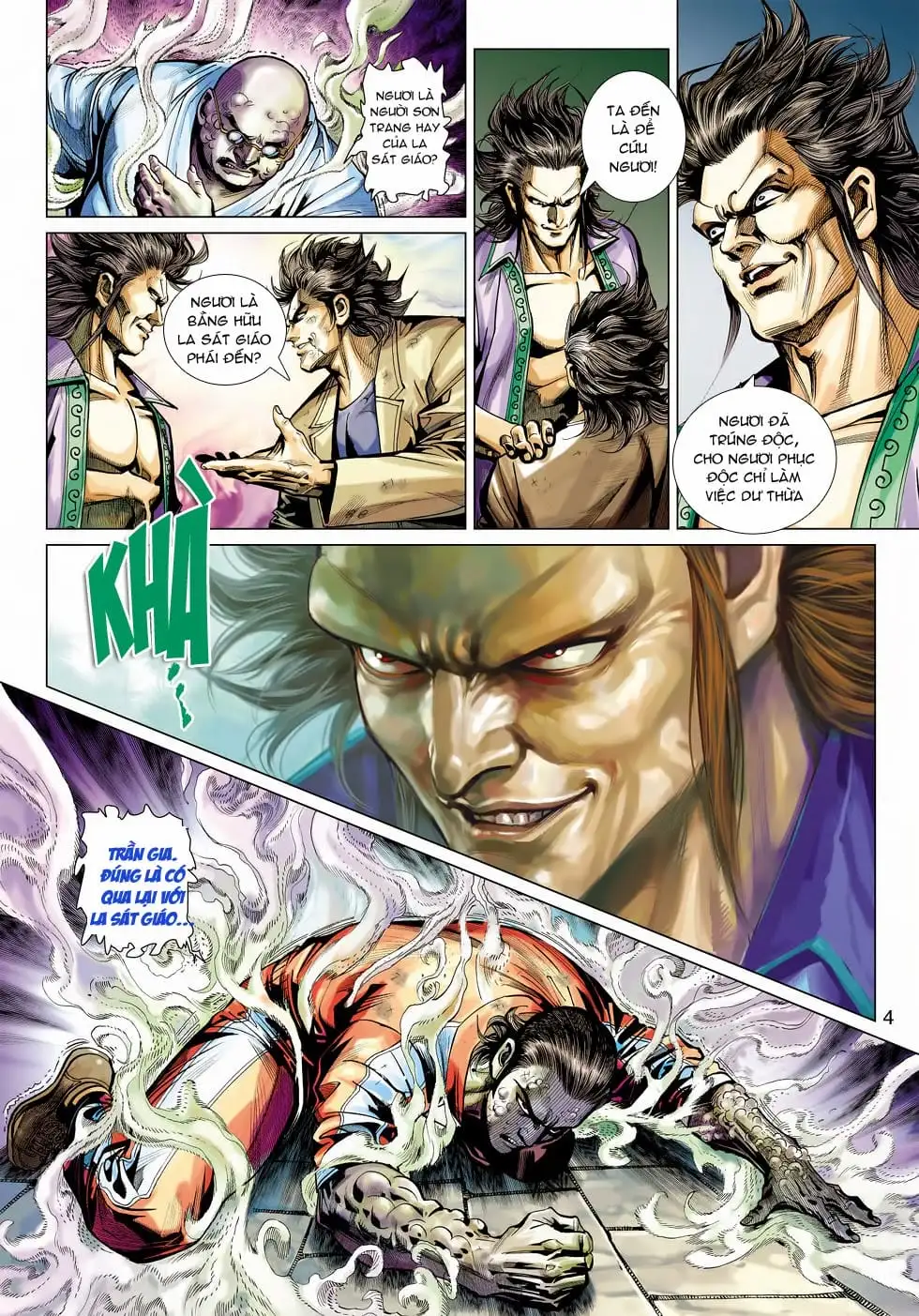 Chapter 776 - Image 3