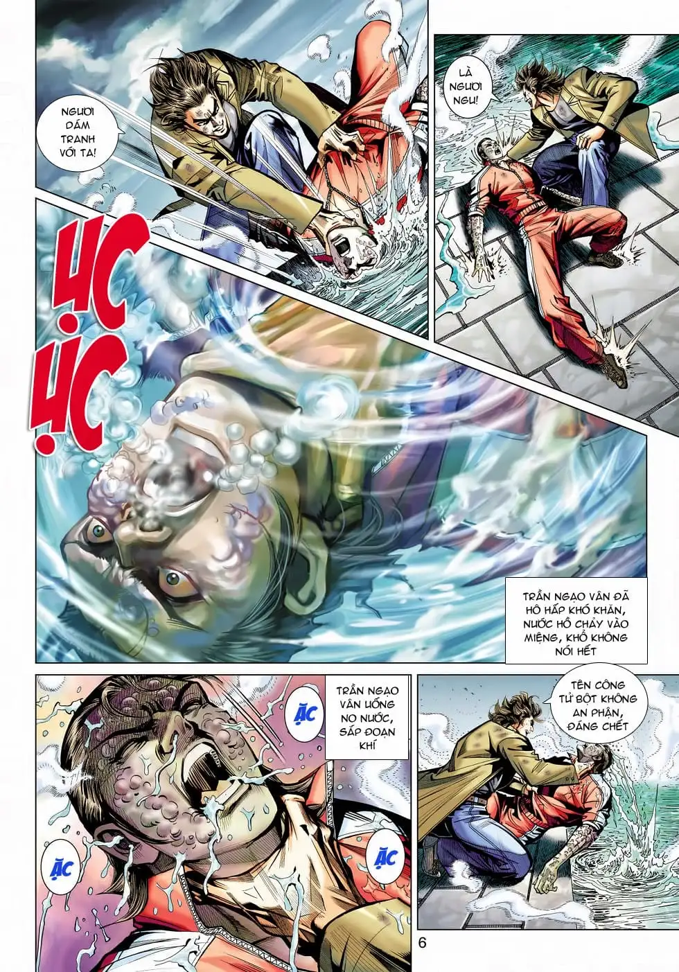 Chapter 776 - Image 5