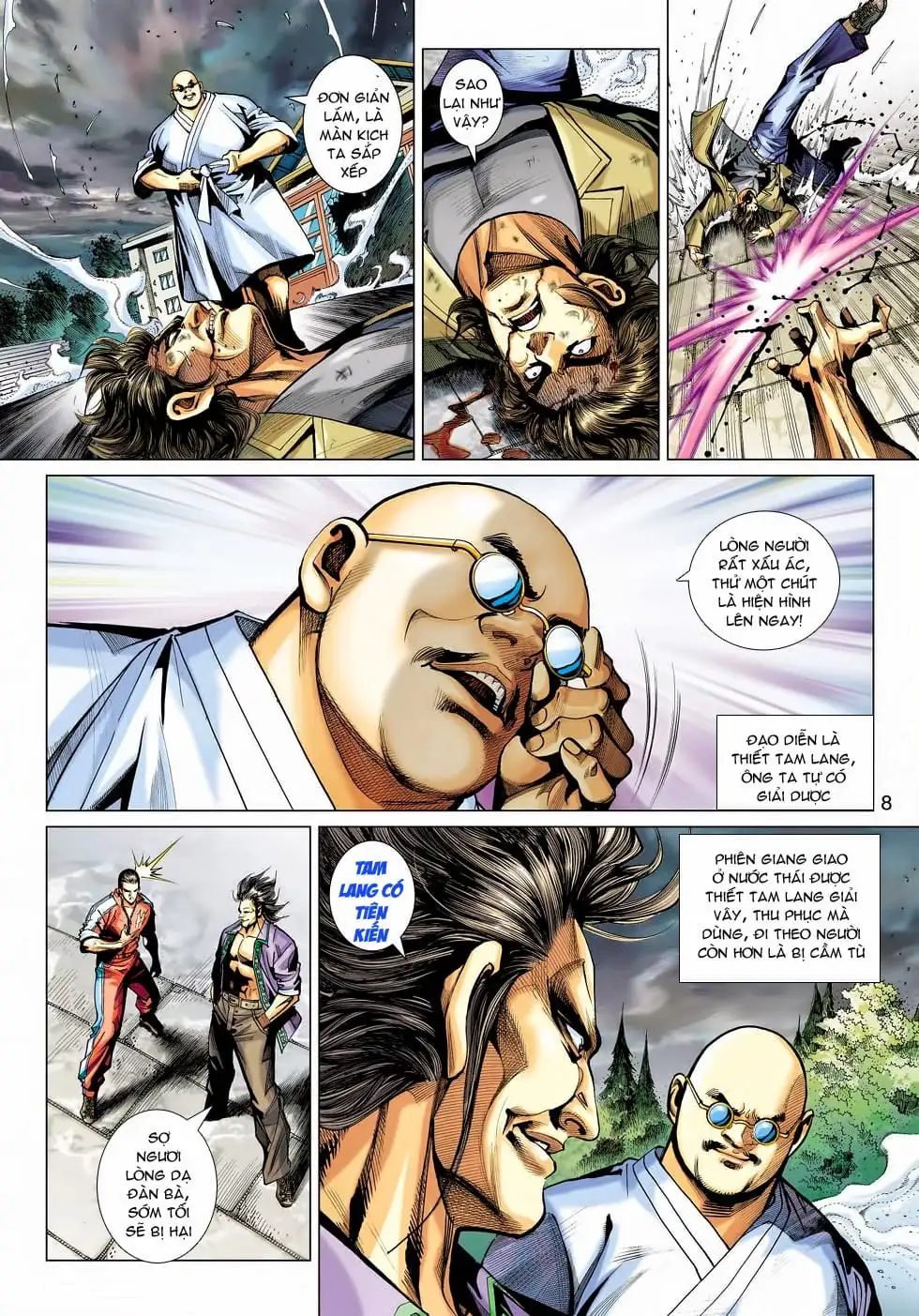 Chapter 776 - Image 7