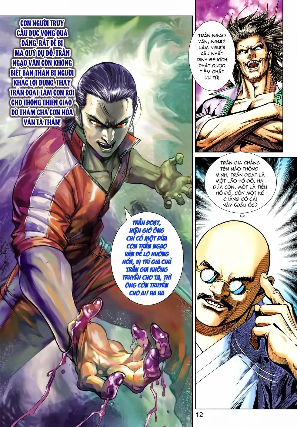 Chapter 776 - Image 10