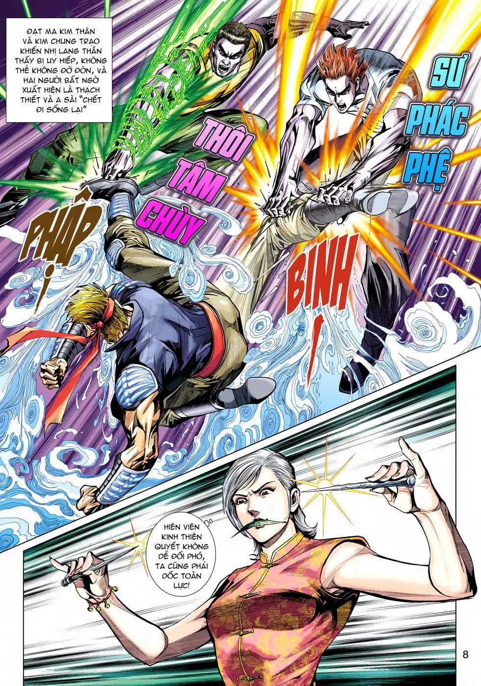Chapter 777 - Image 19