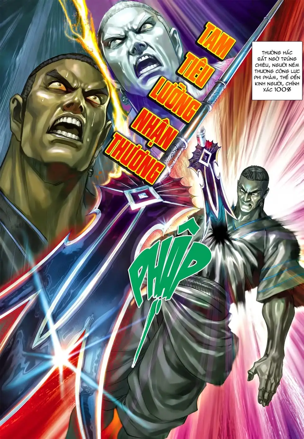 Chapter 777 - Image 6