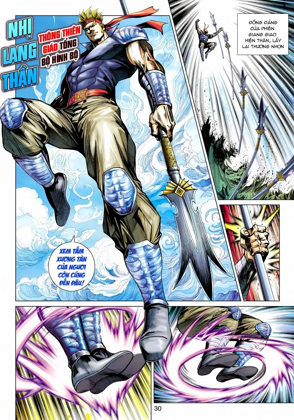 Chapter 777 - Image 8
