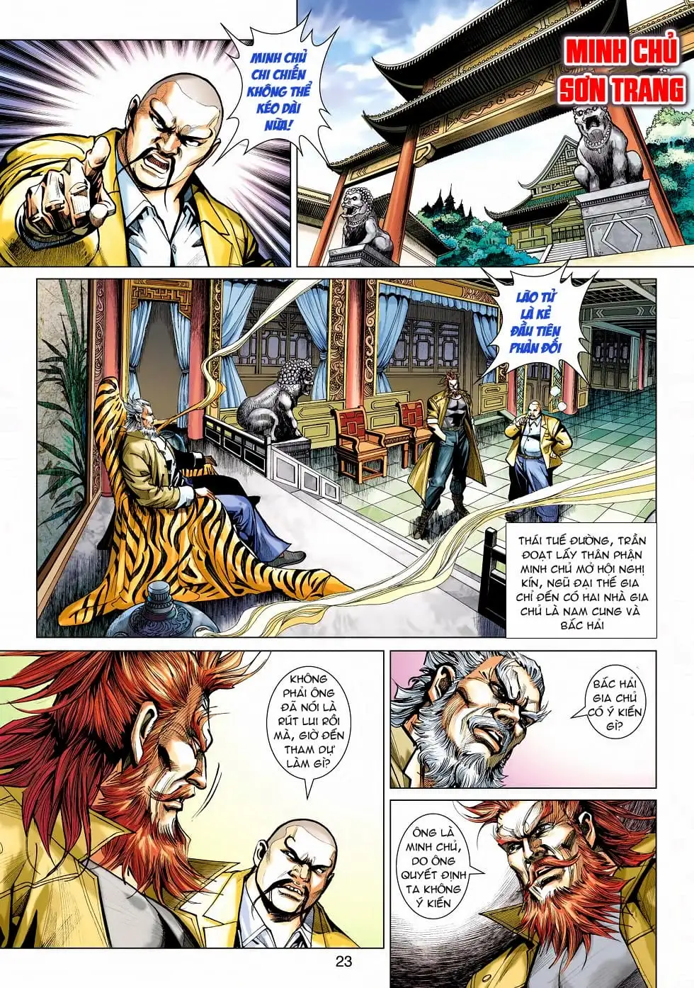 Chapter 778 - Image 14