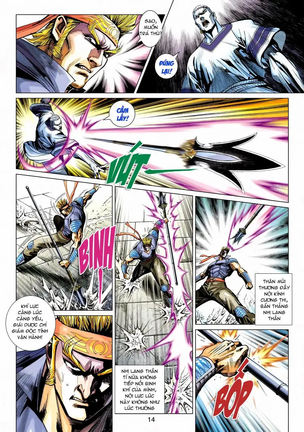 Chapter 778 - Image 5