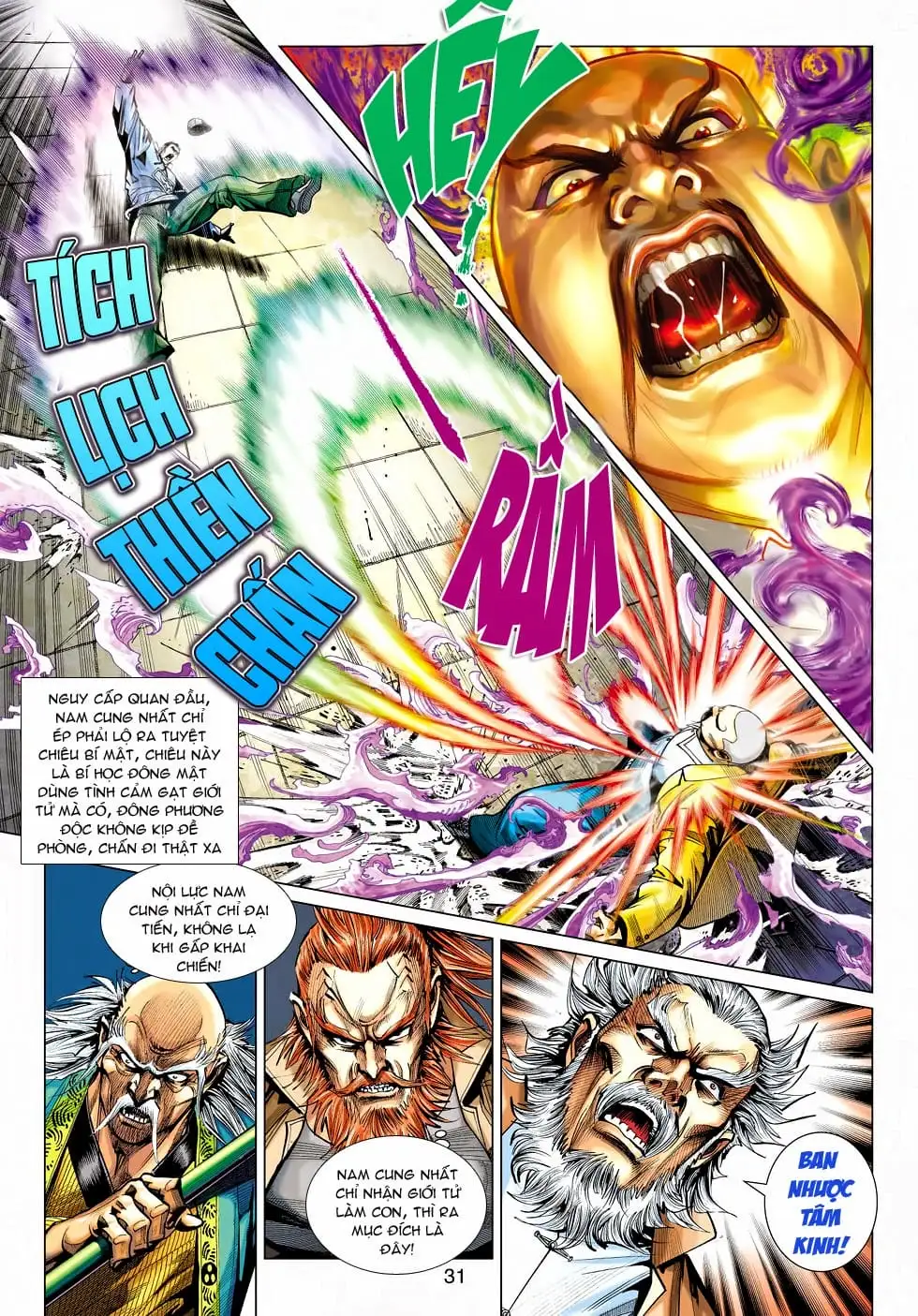 Chapter 779 - Image 2