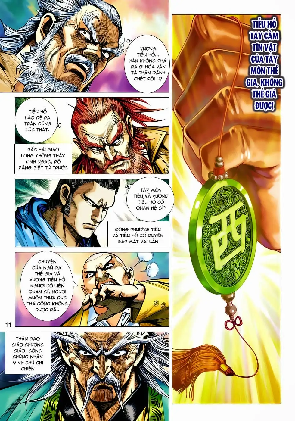 Chapter 779 - Image 15