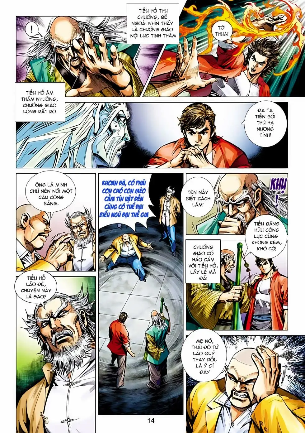 Chapter 779 - Image 18