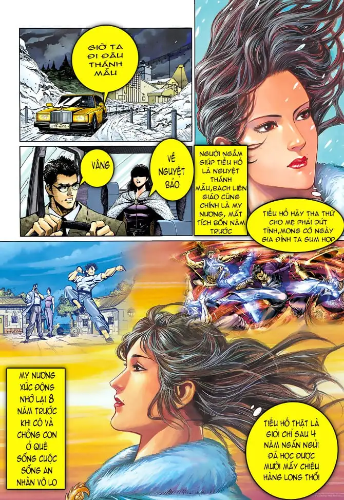Chapter 78 - Image 2