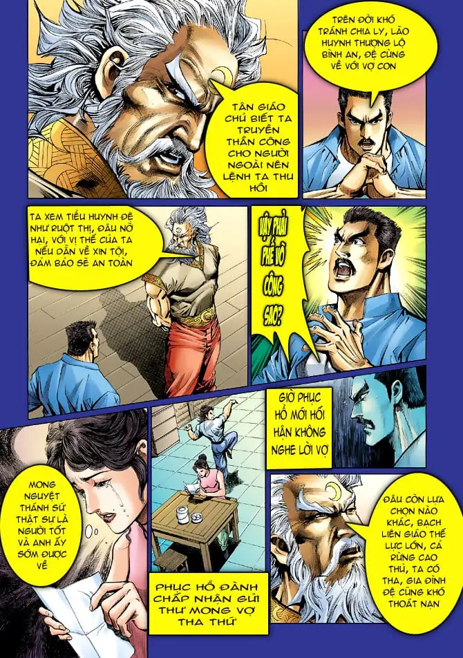 Chapter 78 - Image 12