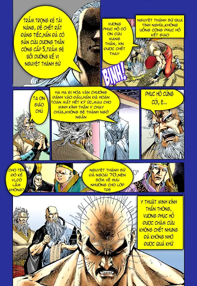 Chapter 78 - Image 16