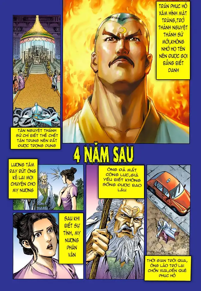 Chapter 78 - Image 18
