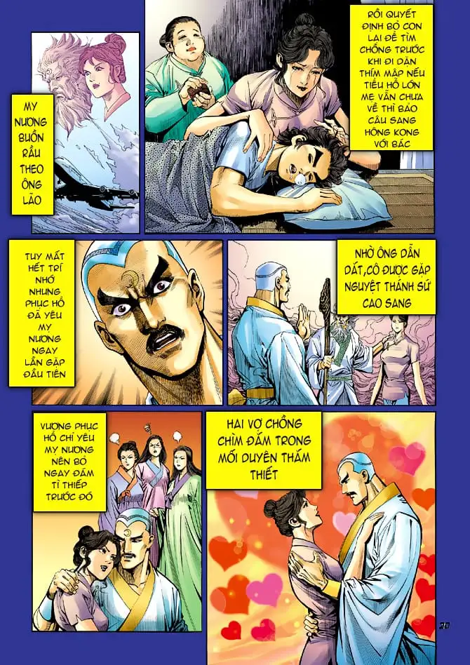 Chapter 78 - Image 19