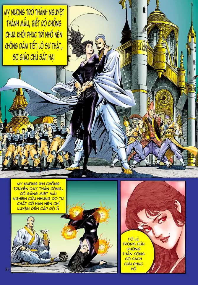 Chapter 78 - Image 20