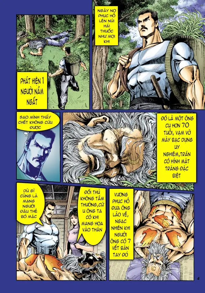 Chapter 78 - Image 3