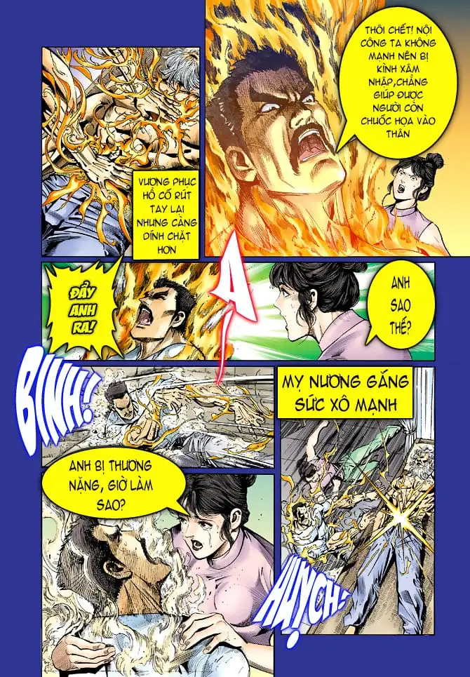 Chapter 78 - Image 5