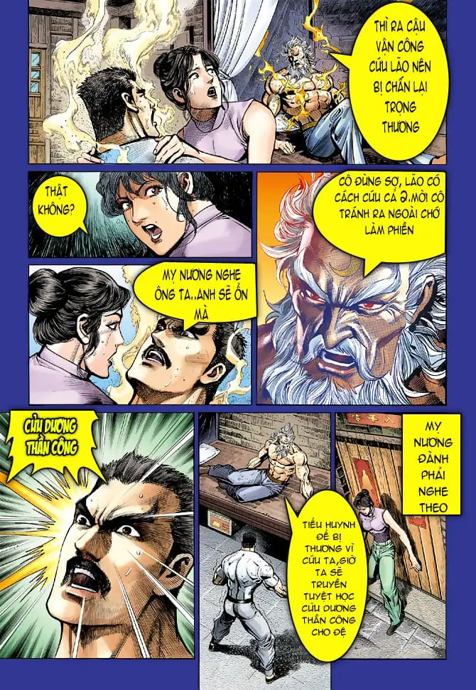 Chapter 78 - Image 6