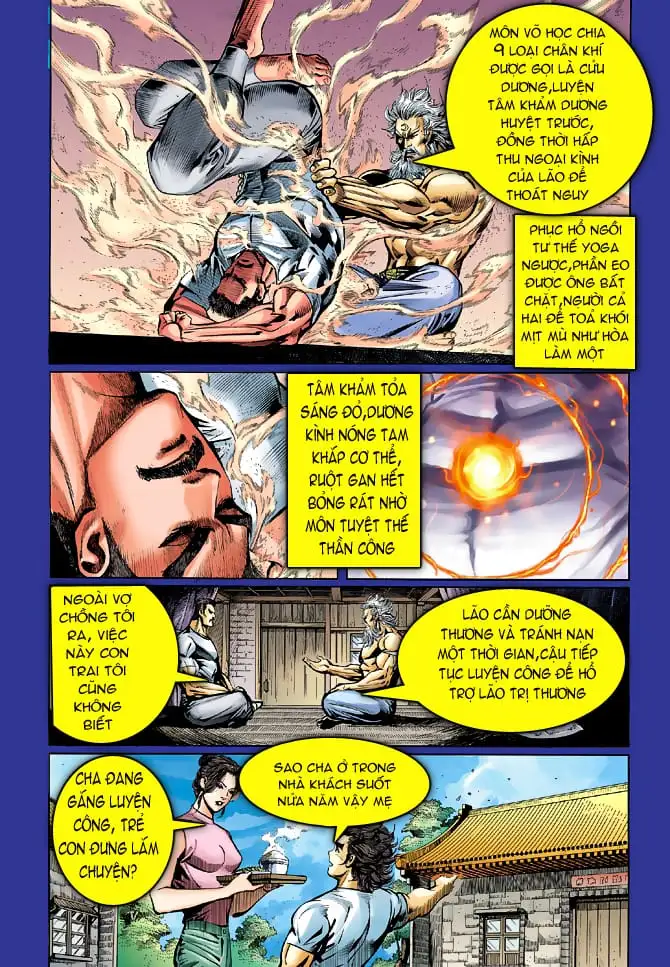 Chapter 78 - Image 7