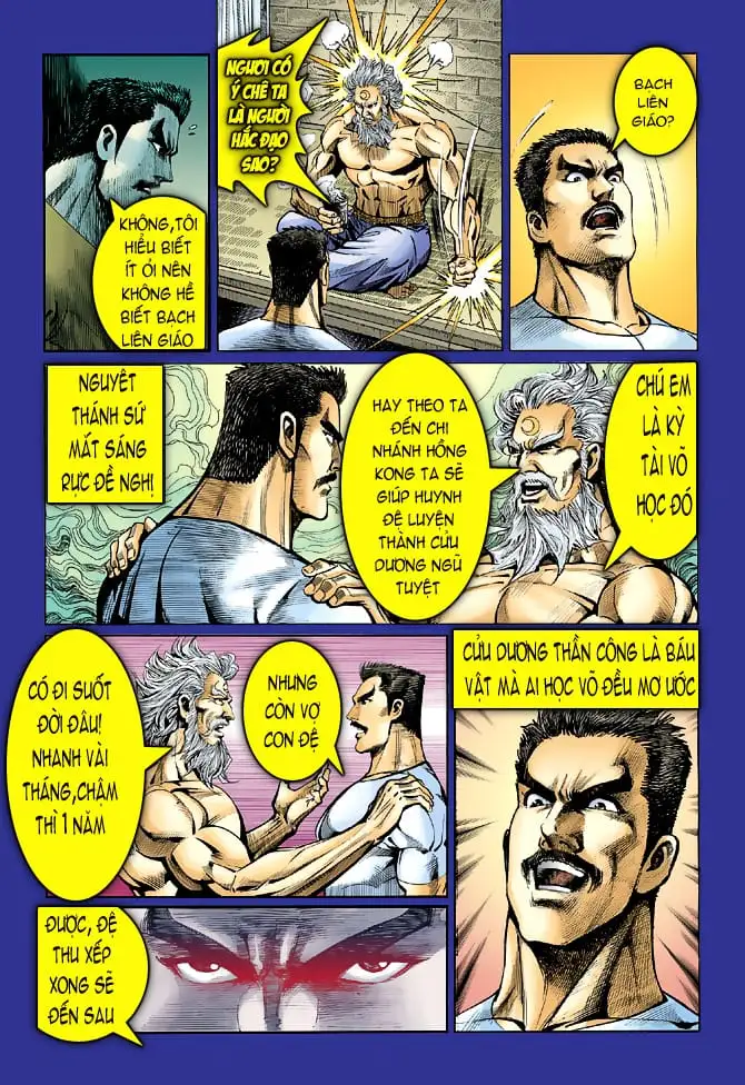 Chapter 78 - Image 10