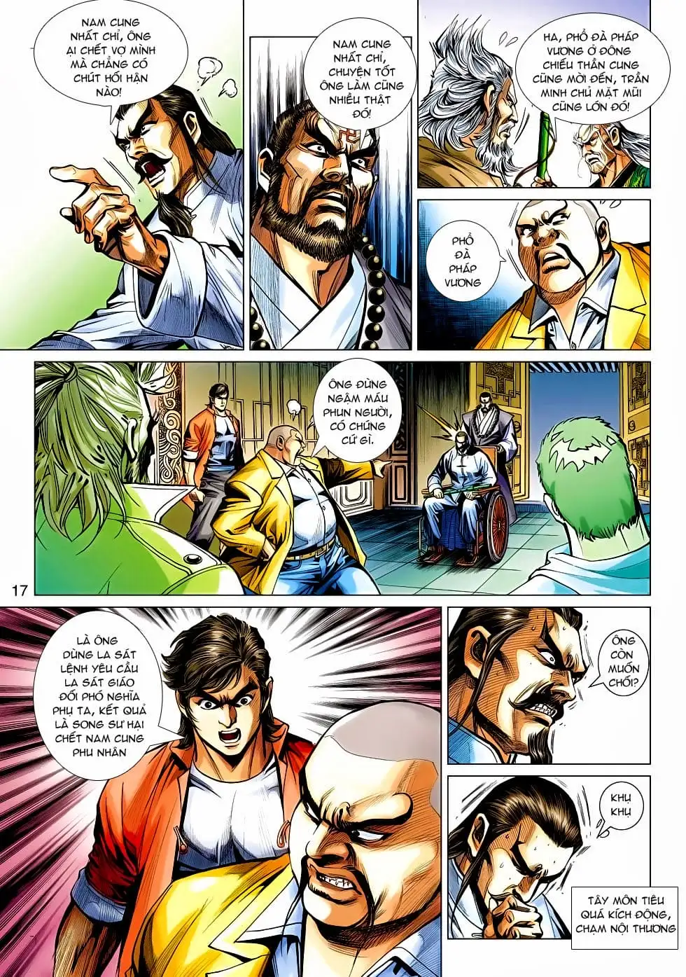 Chapter 780 - Image 1