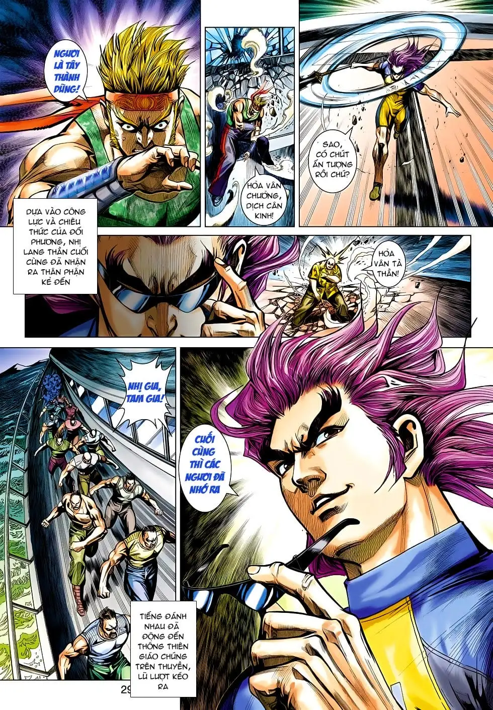 Chapter 780 - Image 12