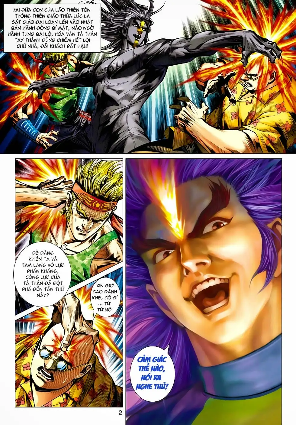 Chapter 780 - Image 18