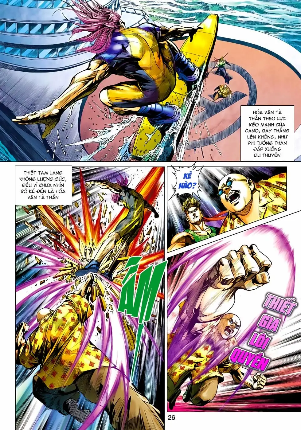 Chapter 780 - Image 9