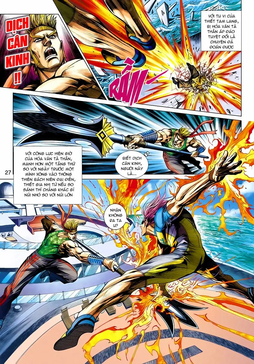 Chapter 780 - Image 10