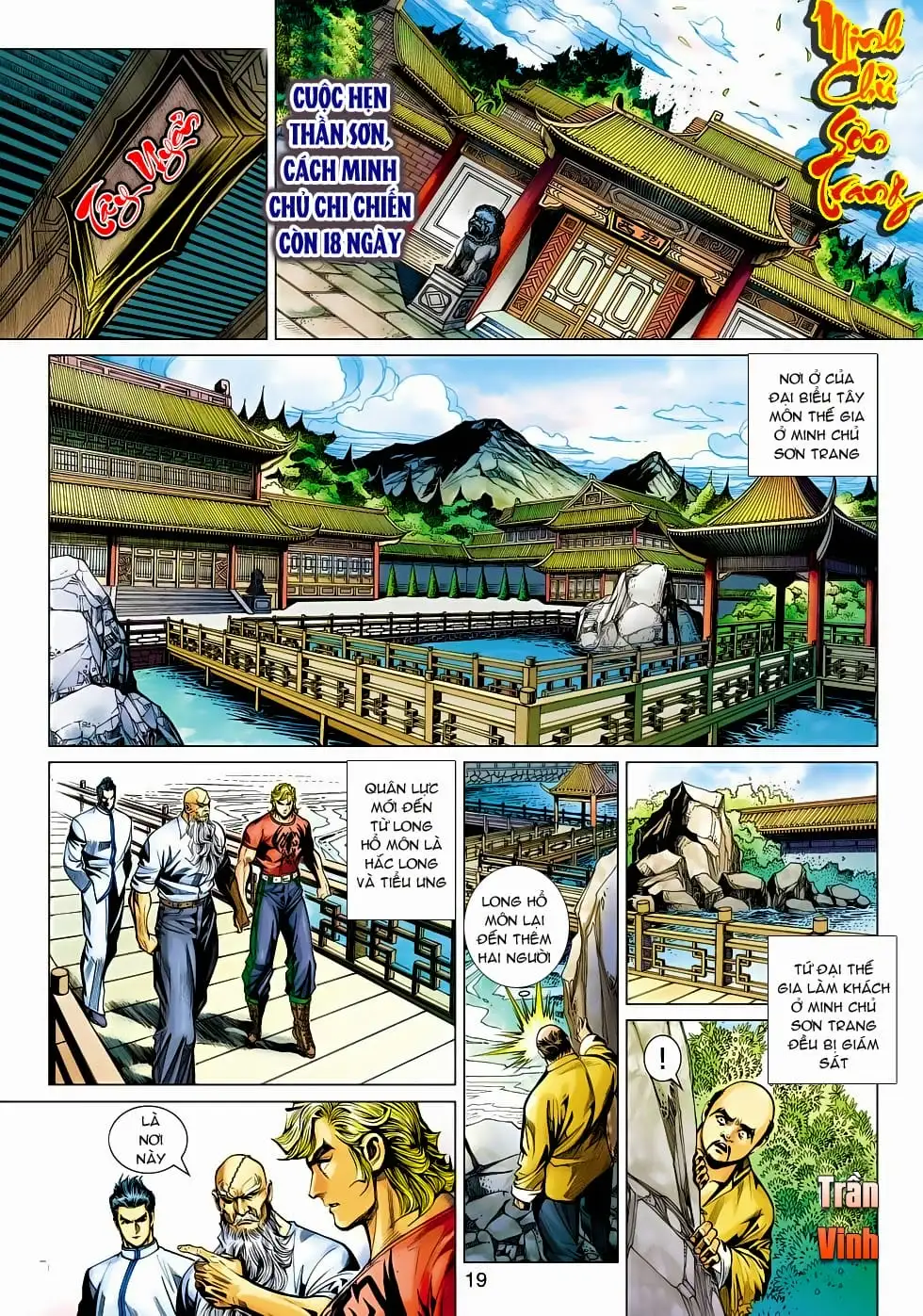 Chapter 781 - Image 14