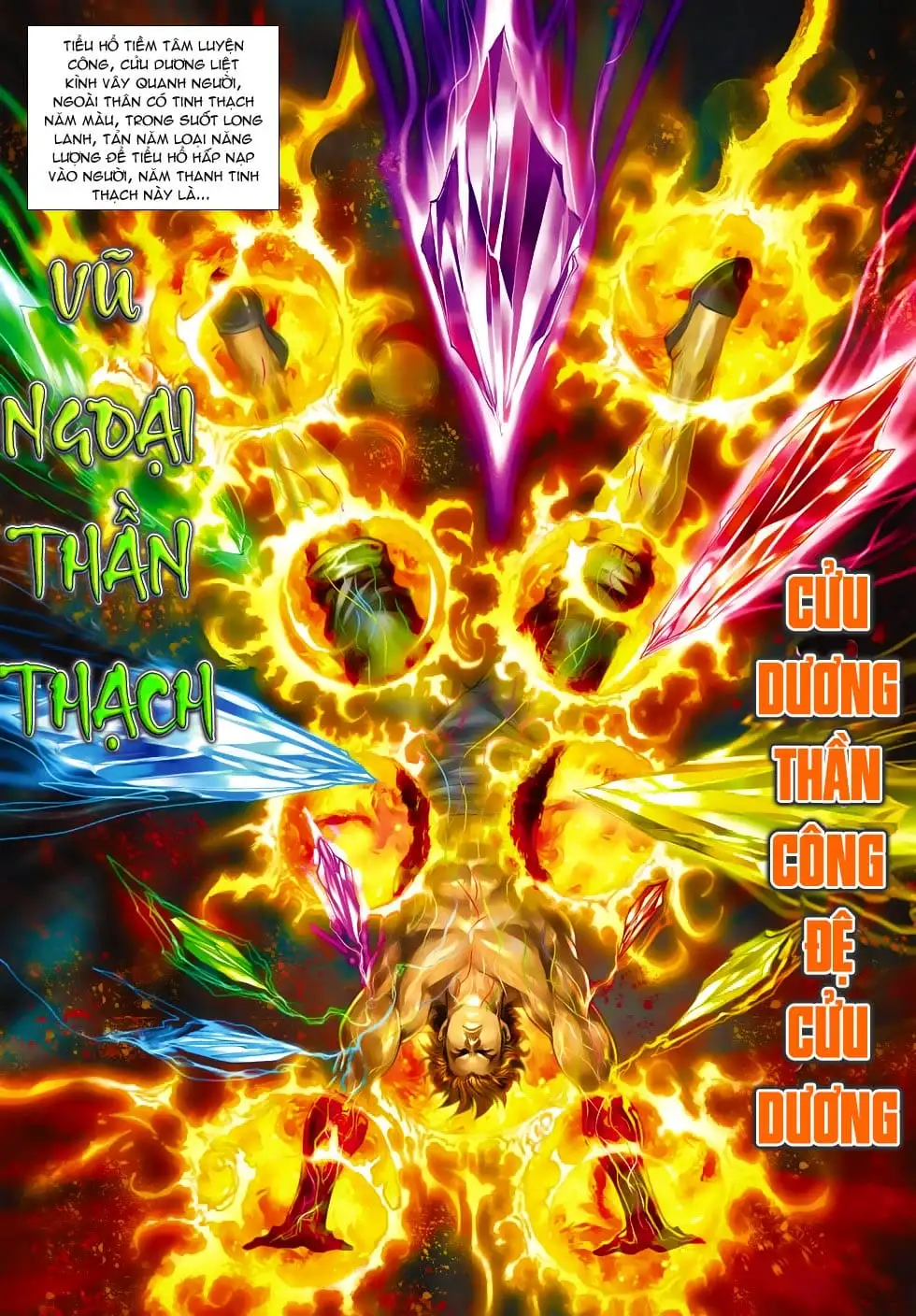 Chapter 781 - Image 18