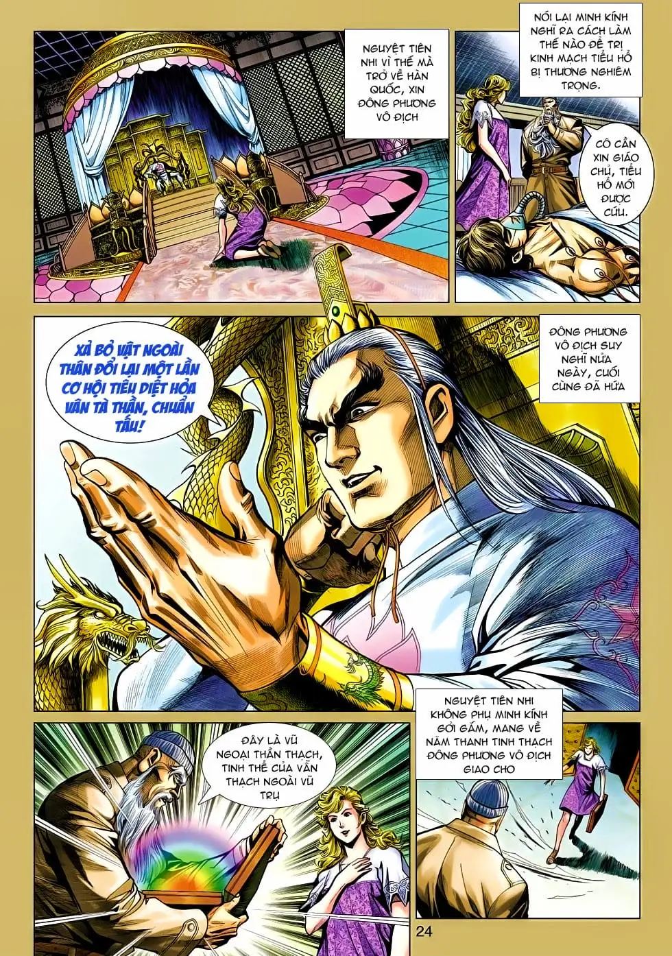 Chapter 781 - Image 19