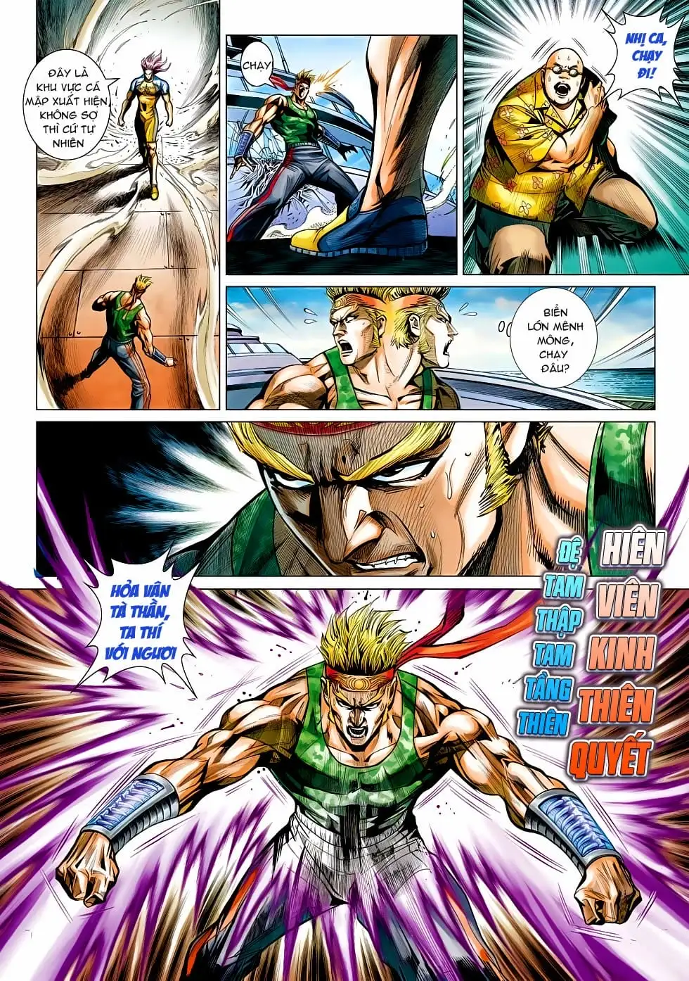 Chapter 781 - Image 4